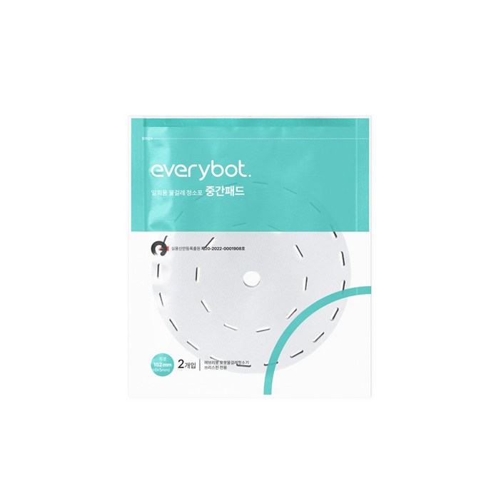 에브리봇 일회용 믈걸레 청소포 중간패드 2p