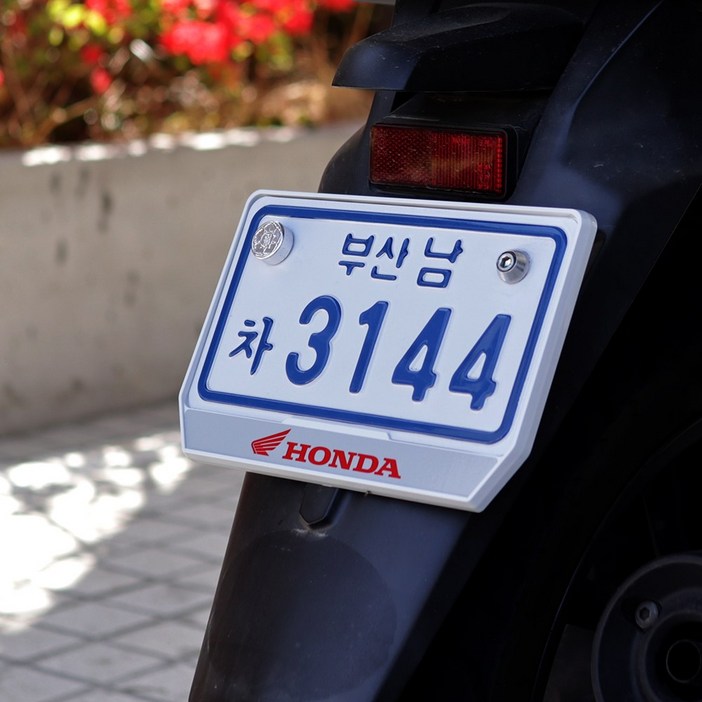 혼다번호판 슈퍼커브번호판가드 바이크 오토바이번호판가드 국내규격합법-혼다