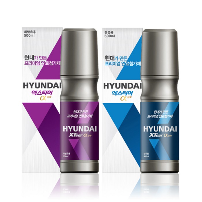 현대오일뱅크 엑스티어 알파 경유용 디젤용 500ml, 1개