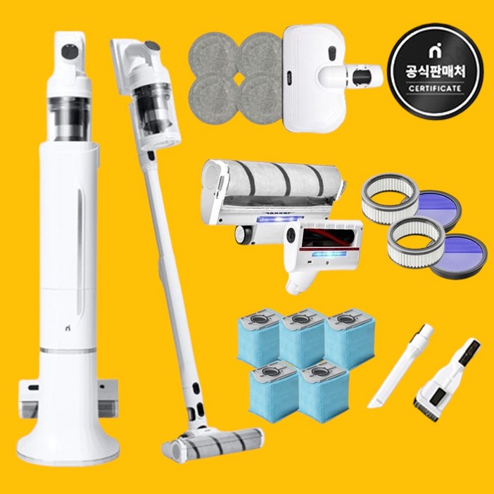 아이닉 무선청소기i50아이타워  물걸레키트포함