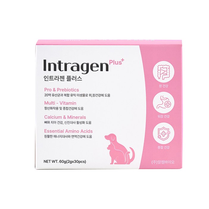 알캠코리아 반려동물용 인트라젠 장영양제 분말