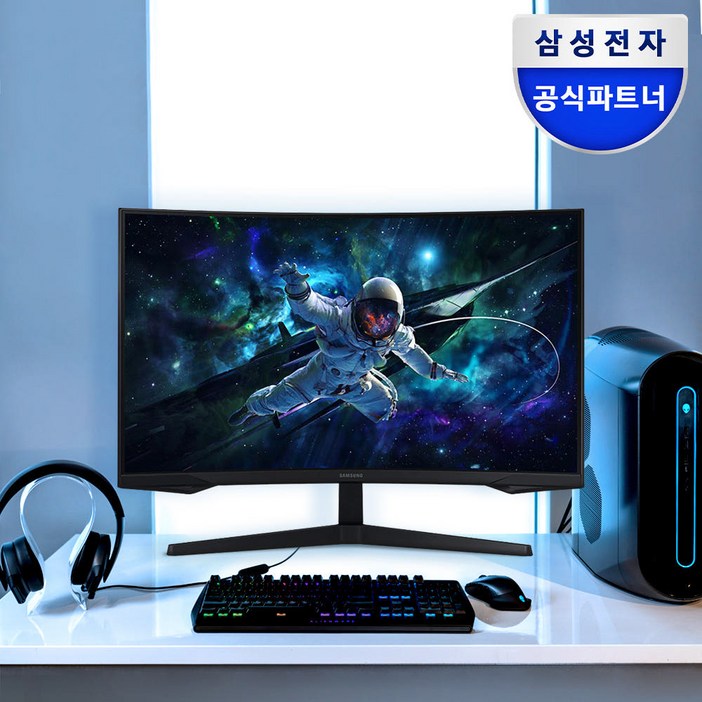 삼성전자 80cm QHD 오디세이 G5 게이밍 모니터