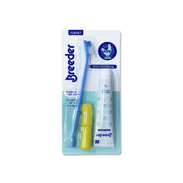 뉴 브리더 크린치약칫솔 세트 반려동물 전용
