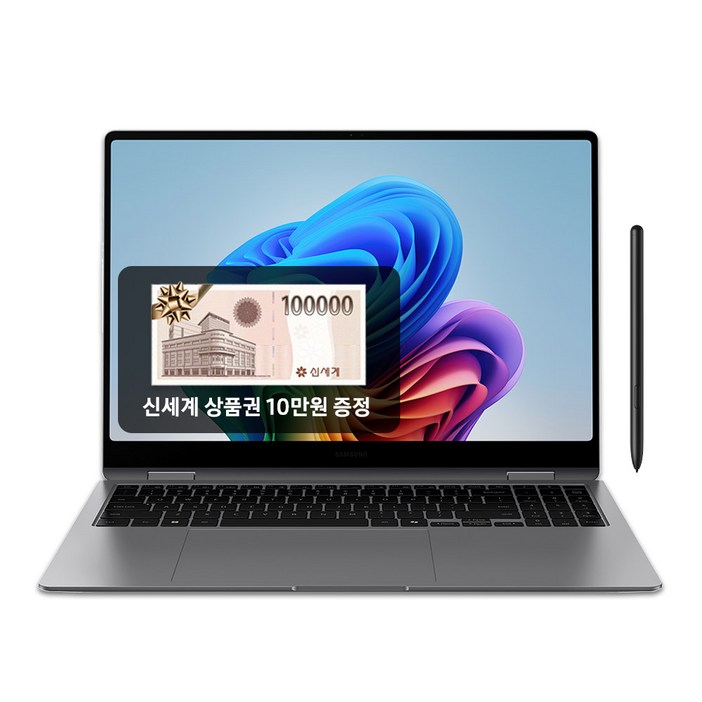 삼성전자 갤럭시북5 프로360 NT960QHAK71AR 인텔 Ultra7 고해상도 AI 노트북 터치스크린 2IN1 S펜