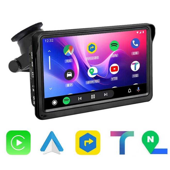 카플레이 모니터 블루투스 5.0 자동 무선 연결 안드로이드 오토 모니터 7인치 휴대용 실물 버튼 자동차 내비게이션 후방카메라 모니터