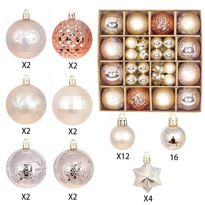 크리스마스 장식볼 소품 트리 세트 크리스마스 트리 장식 ZZSDGQ11