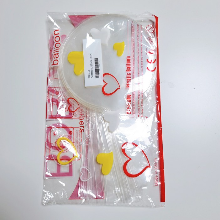 [해피쏘굿] 파란보보 스트레치, 빨간보보 풍선 50개입 빨간 PVC 13인치 18인치 20인치 24인치
