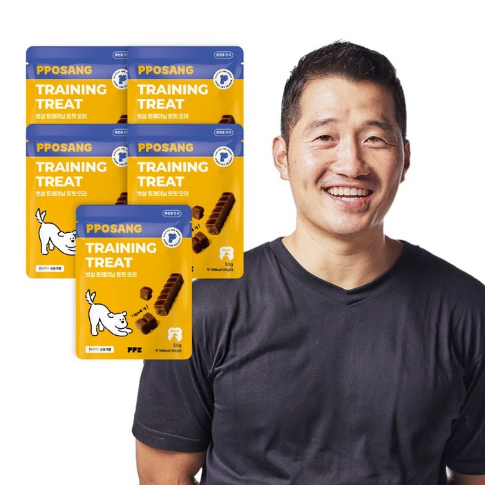 퍼피즈 강형욱 저알러지 노즈워크 강아지 간식 노즈워크 뽀상 트레이닝 트릿