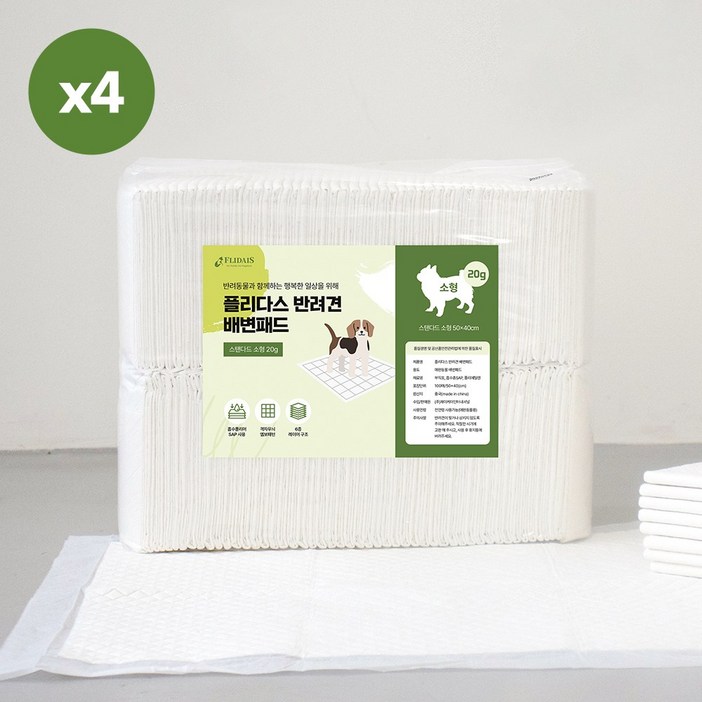 플리다스 강아지 배변패드 15g100g 소형대형특대형 4팩 모음, 4팩, 100개입 플리다스 강아지 배변패드 15g100g 소형대형특대형 4팩 모음, 4팩, 100개입