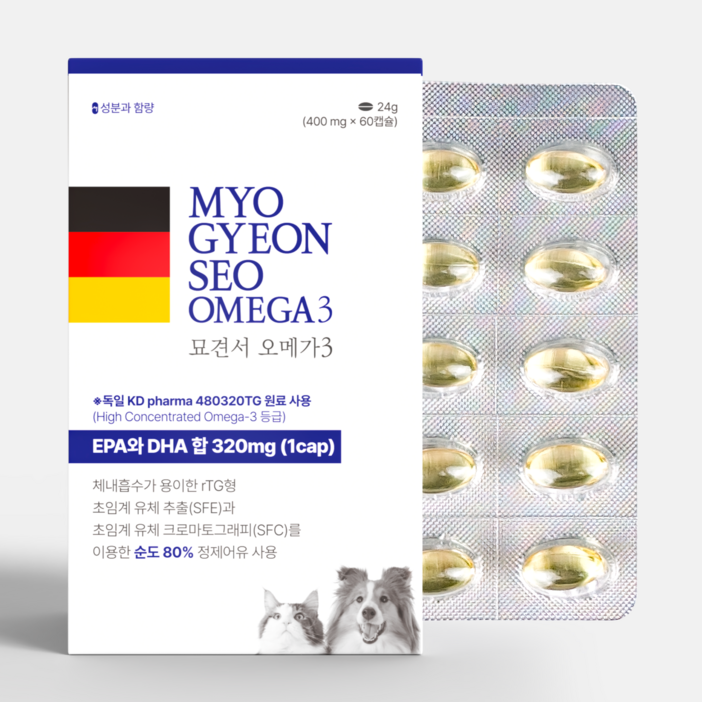 묘견서 강아지 고양이 오메가3 60캡슐 2개월분, 순도 80% KDpharma 오일