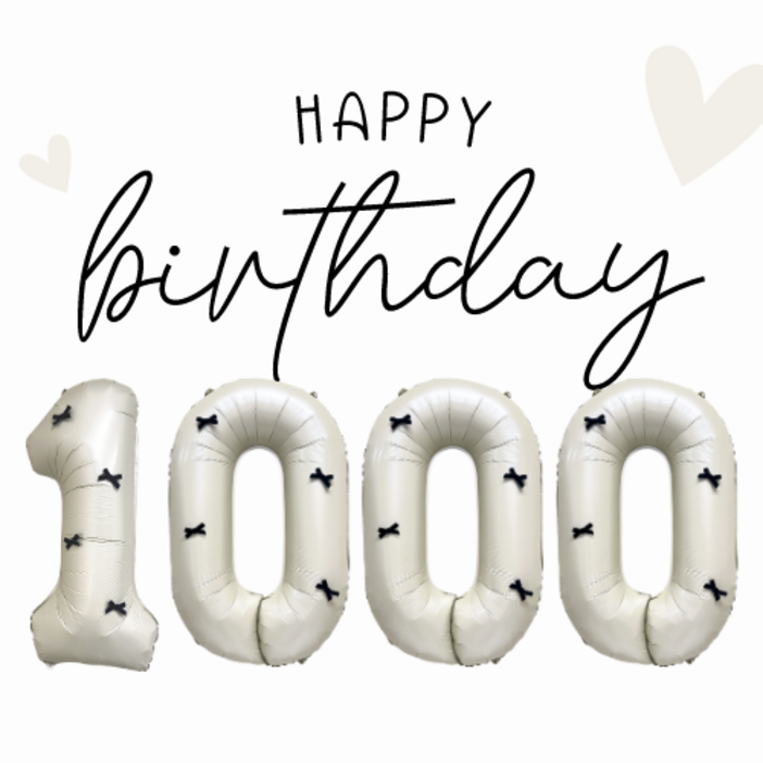 파티룰루 아이보리 대형 숫자풍선