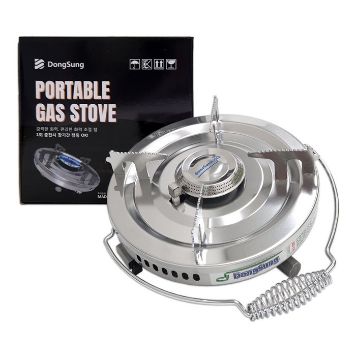 동성 해바라기 버너 DSR 1005 올스텐 밸브형