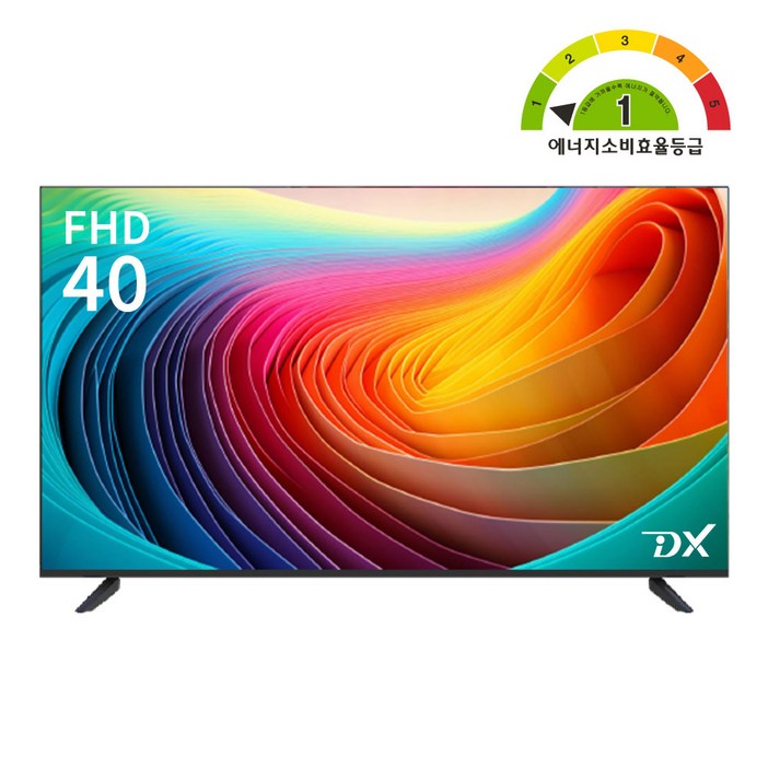 디엑스 FHD LED TV