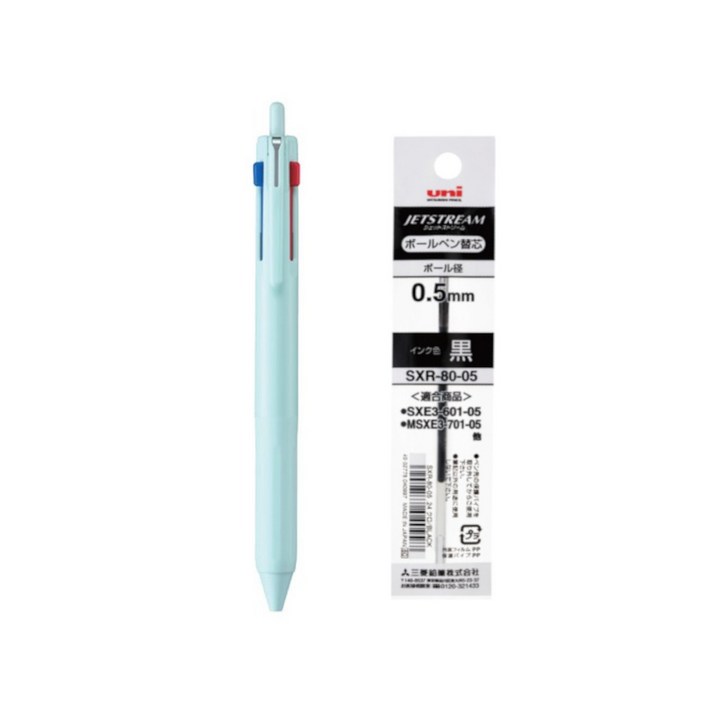 유니 유성펜 제트스트림3색 노크식 SXE350705 0.5mm 아이스블루1개유성리필심 SXR805 0.5mm블랙1개, 2개