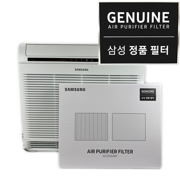삼성 정품 필터 블루스카이 4000 CFXF100D 공기청정기 필터 에어컨 삼성 정품 필터 블루스카이 4000 CFXF100D 공기청정기 필터 에어컨