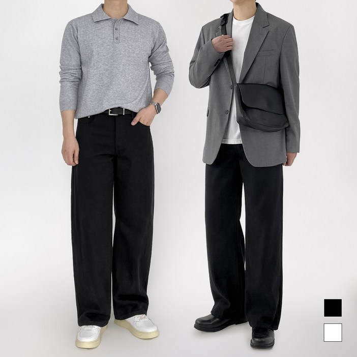 모노마인 남자 청바지 화이트진 블랙진 세미 와이드 데님 팬츠