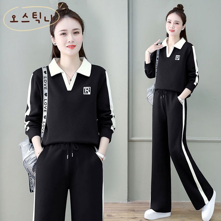 오스틱니 여성 봄가을 캐주얼 트레이닝복 세트 패션 투피스 조깅복 세트