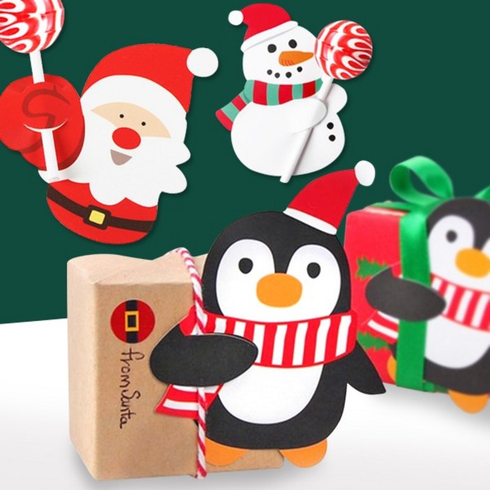 50pCP1크리스마스선물 캔디페이퍼 사탕꽂이 홀더포장 산타 눈사람 팽귄