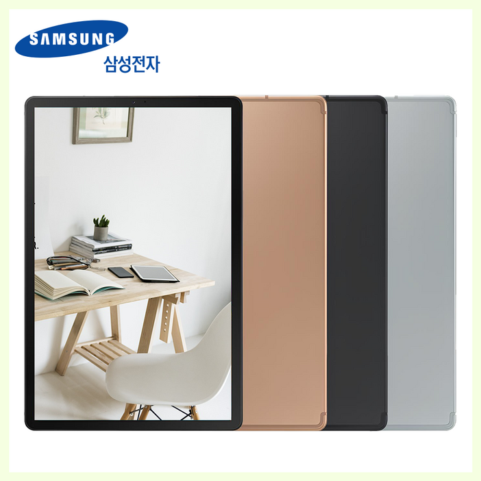 삼성 갤럭시탭 S5e 10.5인치 SMT720 Wifi 64G 2560x1600 1610비율 안드로이드11 Ctype충전, WiFi, 64GB, 실버