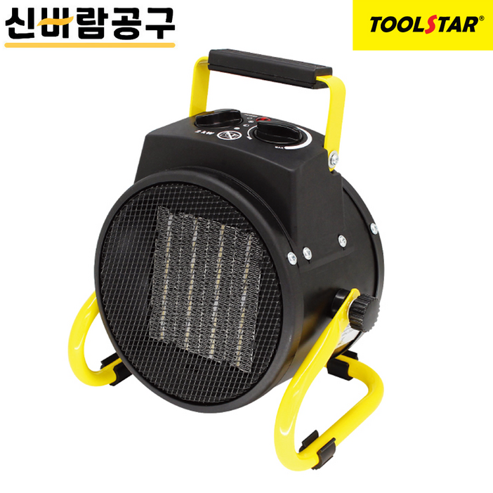 툴스타 산업용 PTC 팬히터 TS-FH2K TS-FH3K 전기온풍기 저소음팬히터 (산업용, 미니히터)
