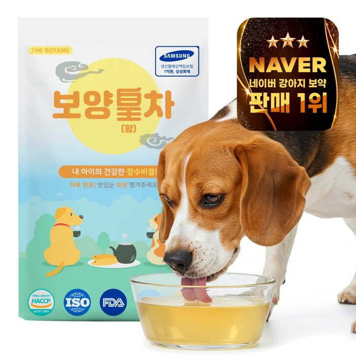 더보양 보양황차 강아지 고양이 마시는 천연 영양제, 40ml, 30개