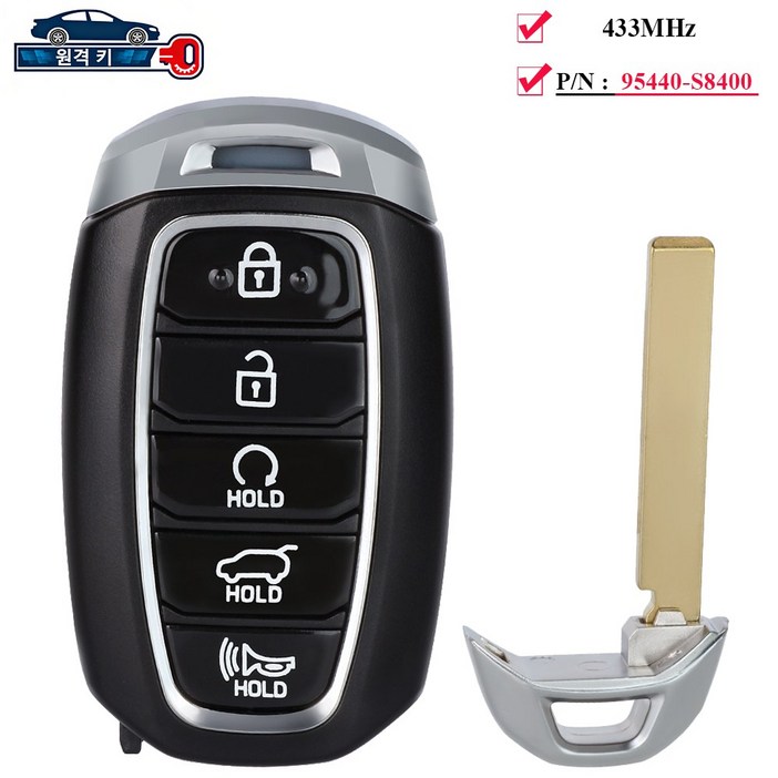 팰리세이드LX2 스마트키스마트리모콘  5버튼 95440S8400