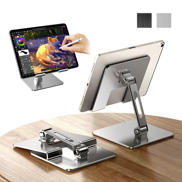 코지스 탁상용 스탠드 접이식 태블릿 거치대