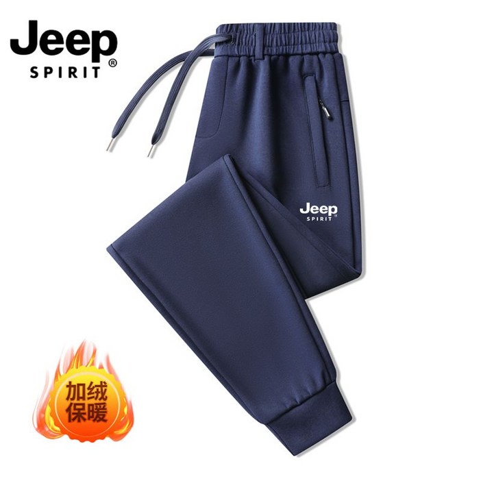 지프스피릿 기모 조거 트레이닝 바지 팬츠 남성 겨울 츄리닝 빅사이즈
