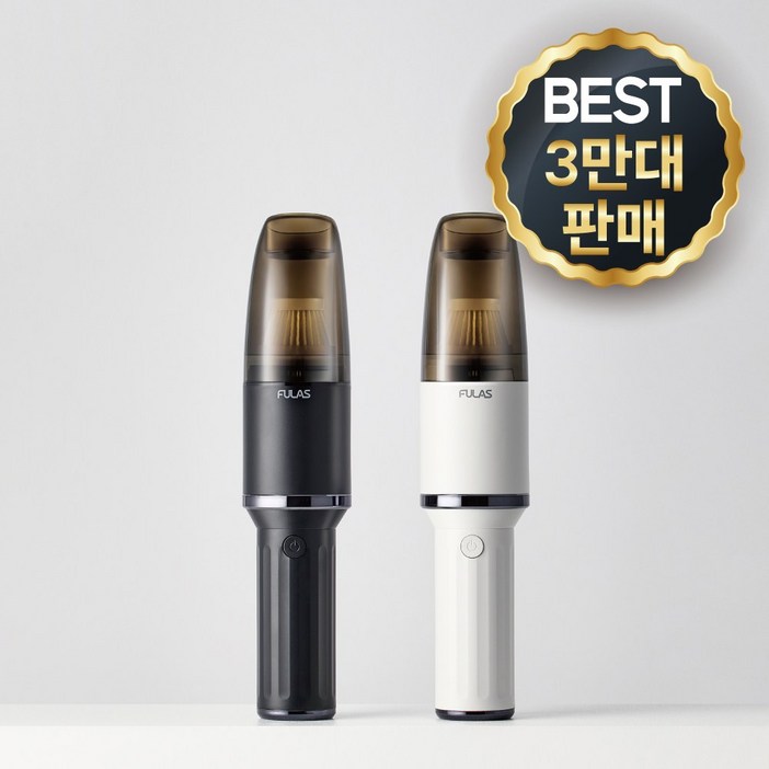 풀라스 무선 차량용 청소기 휴대용 핸디 미니 청소기, FL-VC2000, 블랙