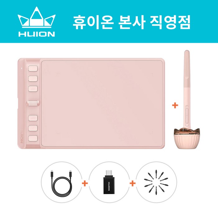 [휴이온 본사 스토어] 휴이온 펜 타블렛 6인치 Inspiroy 2 S 핑크