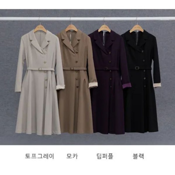 막스스튜디오 스트레치 랩 플리츠 원피스 +벨트 [런칭 가격 59,900원]