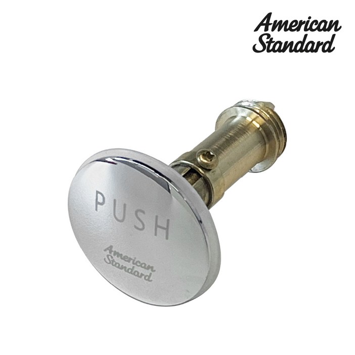 아메리칸 스탠다드 자동 폽업 일반 세면대용 팝업 세면대부속 물마개, 1개