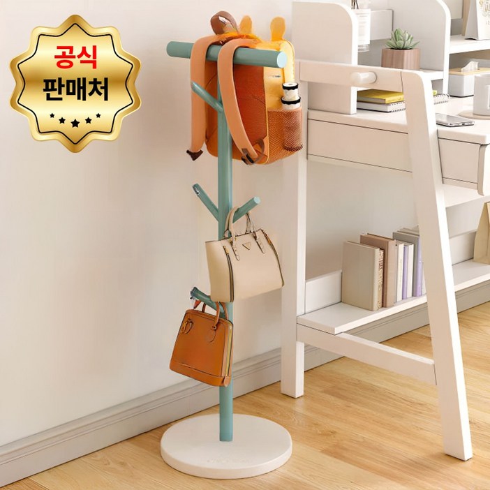 프리소 대리석 받침 가방걸이 책 가방 정리 행거 스탠드, 1개, 튼튼 민트mint