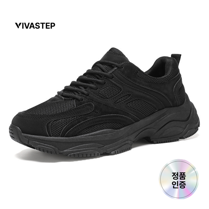 비바스텝 발편한 런닝화 남성 운동화 어글리 슈즈