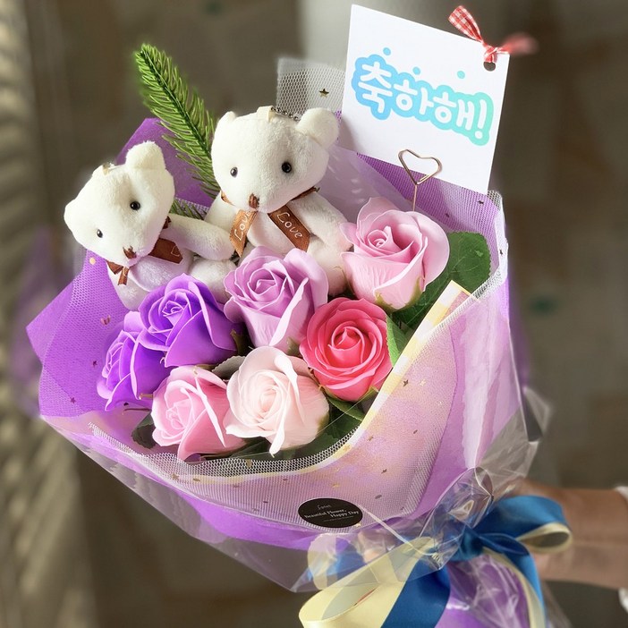 곰인형화이트 귀여운꽃다발 비누꽃다발 졸업식 입학식 유치원 재롱잔치 연주회 발표회 시상식 축하선물