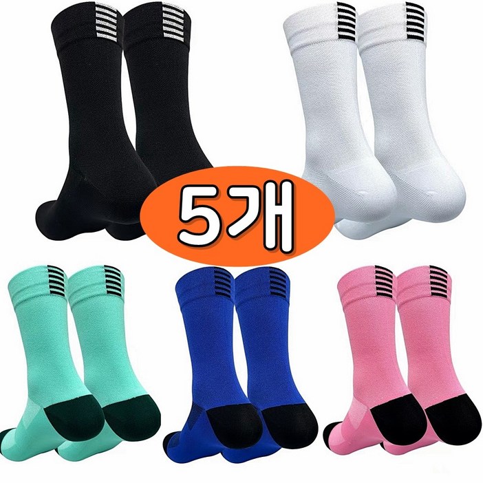 에이프릴 자전거 라이딩 양말 5p