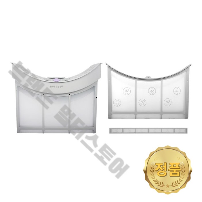 LG 정품 건조기 펫케어 전용 필터 세트 16Kg 이상 RD22VS RD22WS RH17ETE AGM30050403