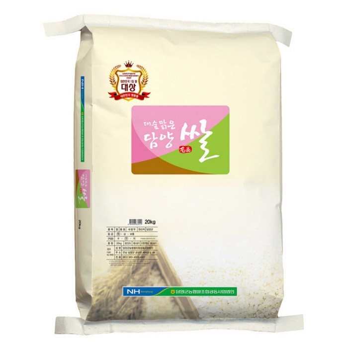 25년산 햅쌀 출고당일도정 담양농협 대숲맑은담양쌀 새청무 10kg 20kg GAP 농협쌀 특등급, 20kg, 1개, 특등급