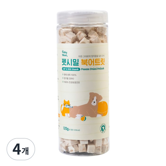 펫시밀 저염분 동결건조트릿 고양이 강아지 훈련용 동물병원입점 간식, 건어포, 120g, 4개