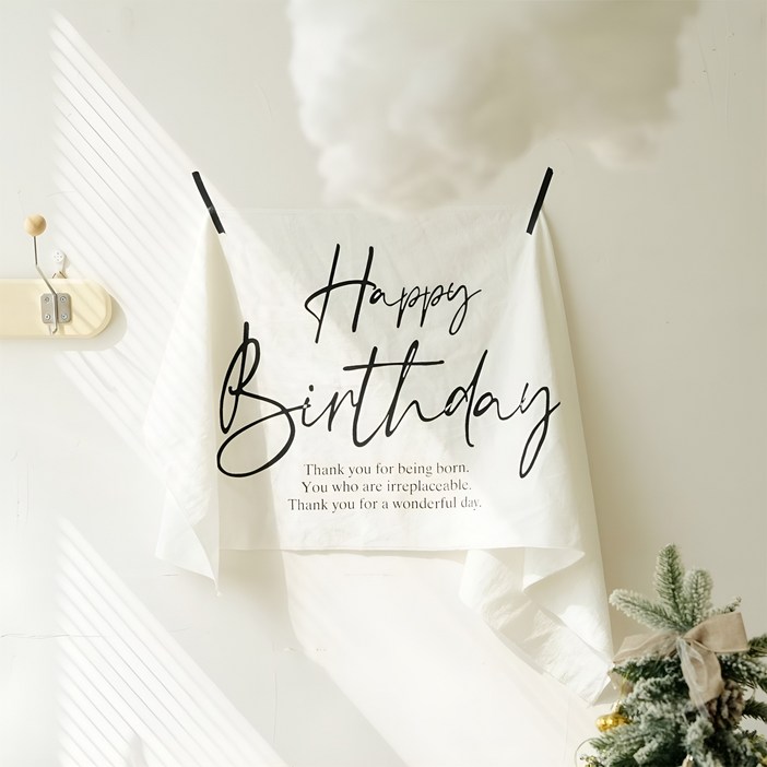 해피벌스데이 패브릭 가랜드블랙 테이프 생일 파티 기념일 장식 배너