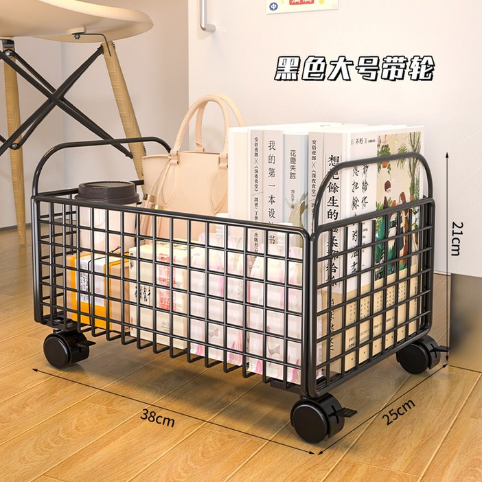 책가방 정리함 이동식 바퀴 보관함 수납함 수납함박스 수납 정리대