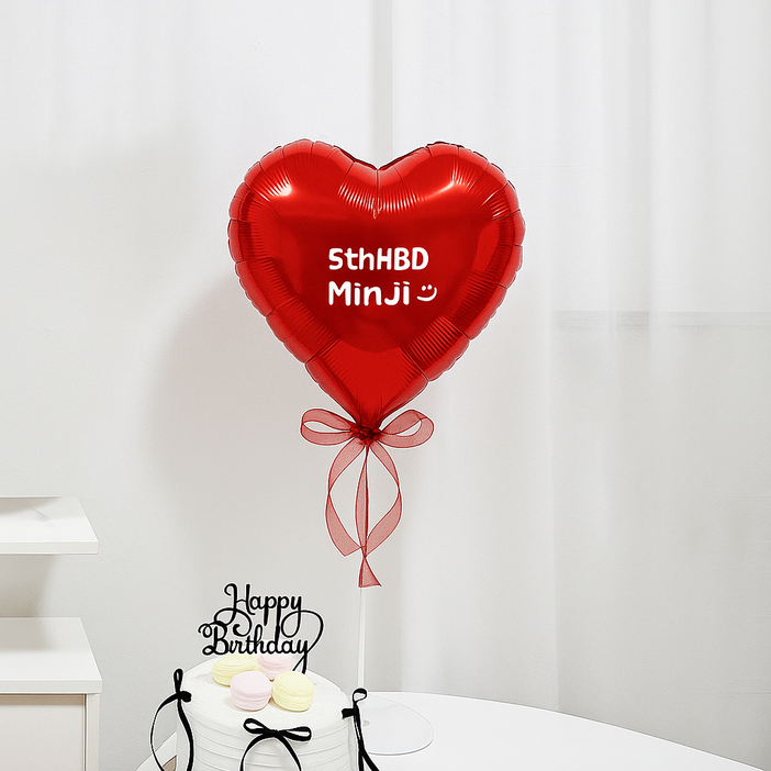 올리브파티 레터링 하트 풍선 스탠드 커스텀 스티커 벌룬 세트 자유문구 파티용품 세트