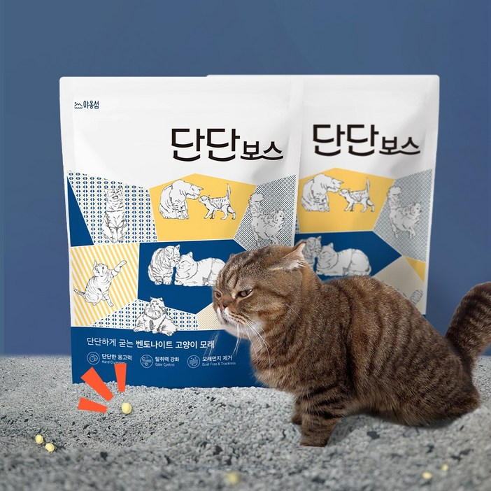 야옹섬 단단보스 퀄리티 No.1 먼지없는 벤토나이트 모래 6kg, 2개, 6kg