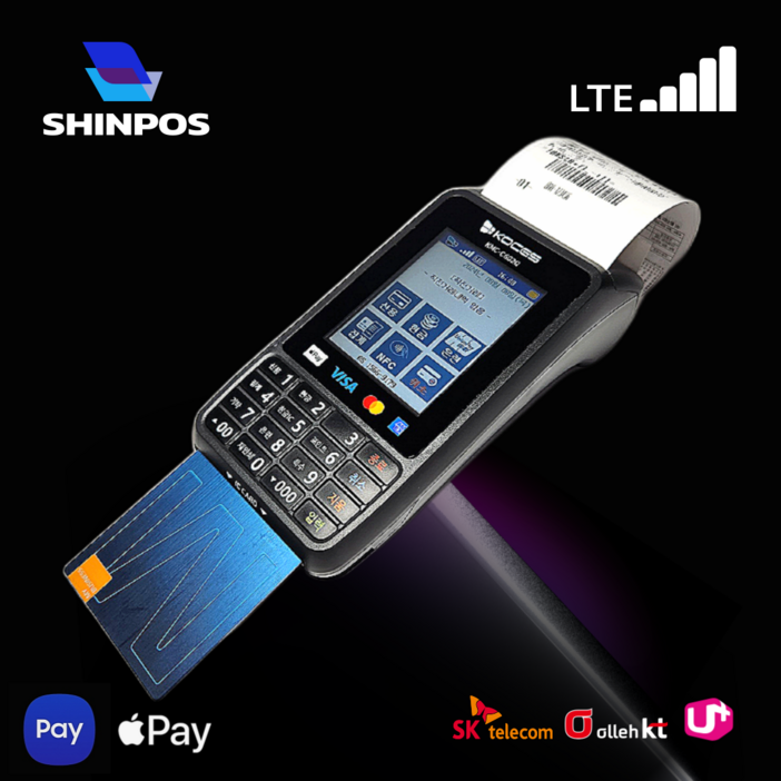 신포스닷컴 25년 최신형 초고속LTE 휴대용카드단말기,이동식카드기,무선카드단말기,휴대용카드기,카드결제기 국내모든카드 애플페이 사용가능