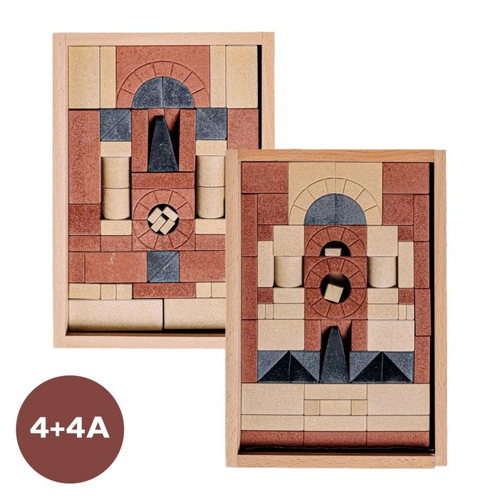 독일 오리지널 앵커블럭 44A, 단품