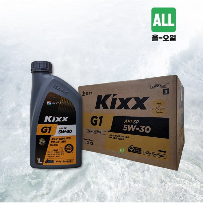 킥스 KIXX G1 5W30 1박스1리터 12개 합성 가솔린 LPG 엔진오일, 1세트 킥스 KIXX G1 5W30 1박스1리터 12개 합성 가솔린 LPG 엔진오일, 1세트