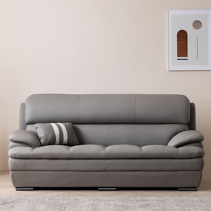 세계로가구 지브 3인 신소재 인조가죽 소파 3인용 쇼파