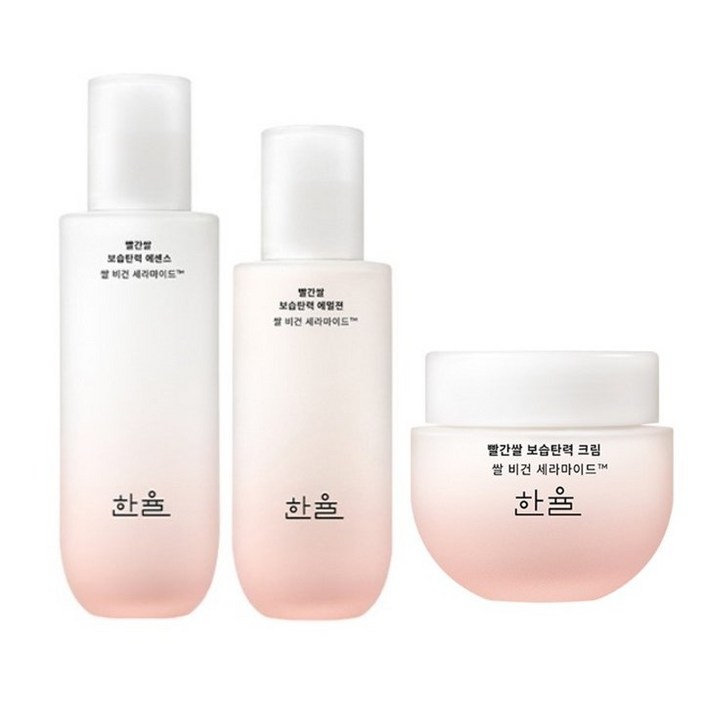 D 한율 빨간쌀 3종 단품구성 스킨로션크림