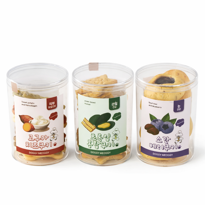 도기머기 강아지 수제쿠키 튼튼쿠키 3종세트 피모건강 관절건강 눈건강 쿠키