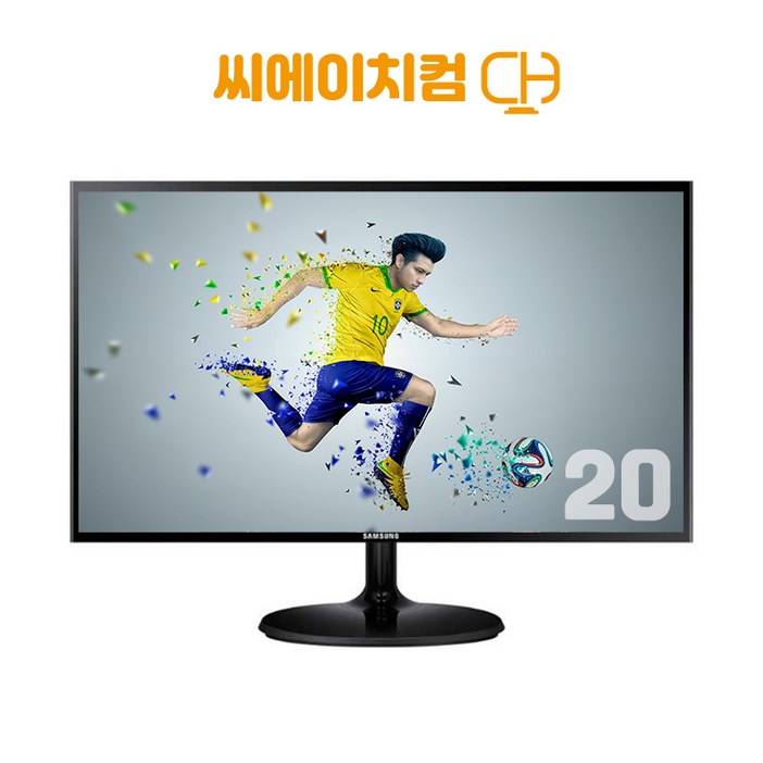엘지삼성중소기업 중고 모니터 19 20 22 23 24 27인치 HDMI선택, 50cm, A급20인치 삼성엘지 엘지삼성중소기업 중고 모니터 19 20 22 23 24 27인치 HDMI선택, 50cm, A급20인치 삼성엘지